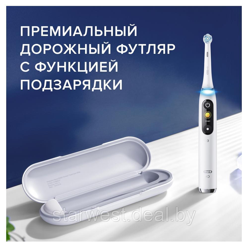 Oral-B Braun iO Series 9N White Alabaster с 2 насадками Электрическая зубная щетка iOM9.2I1.1AD - фото 10 - id-p224972706