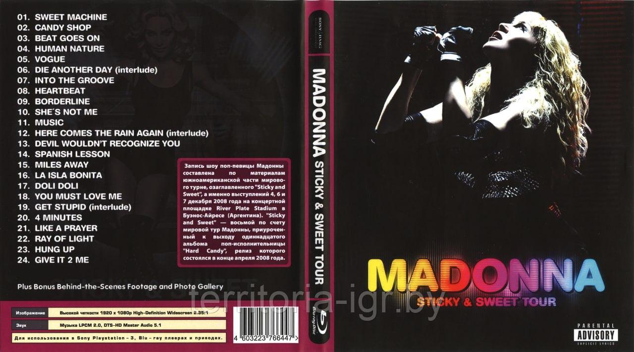 Madonna Sticky & Sweet Tour - фото 1 - id-p61325199