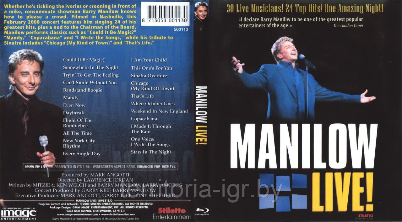 Manilow live! - фото 1 - id-p61325202