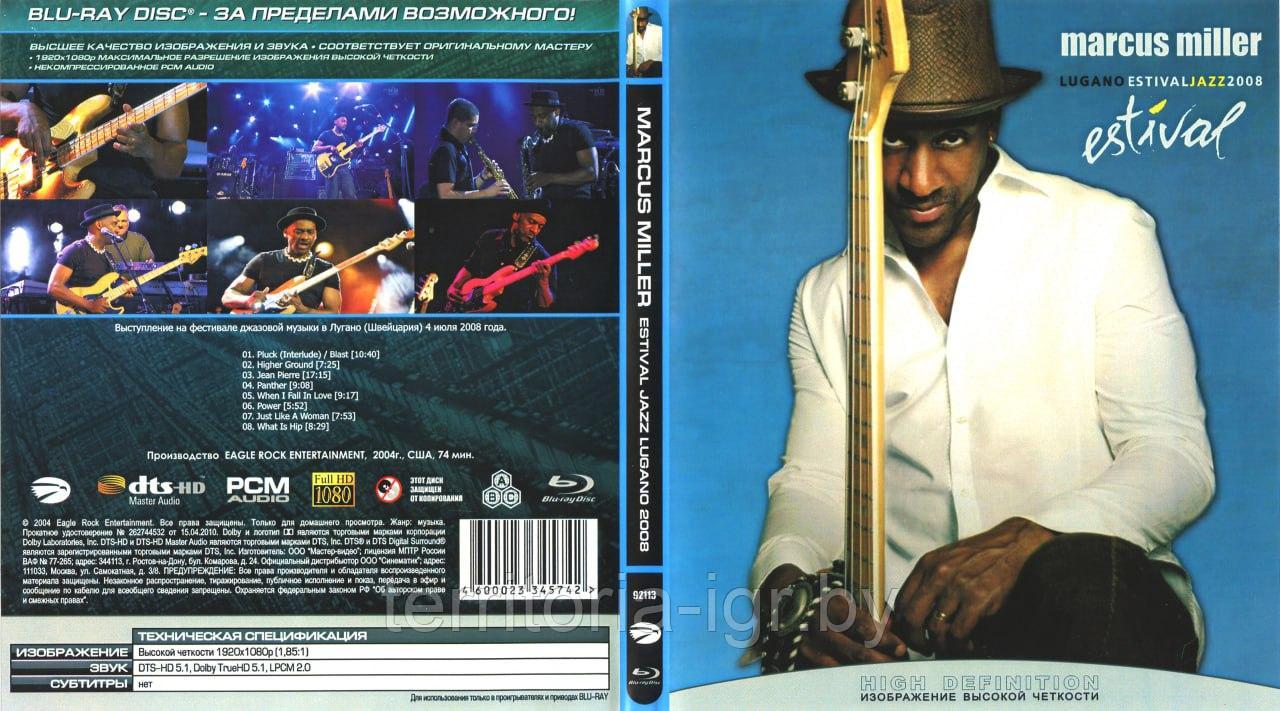 Marcus Miller Estival jazz lugano 2008 - фото 1 - id-p61325203