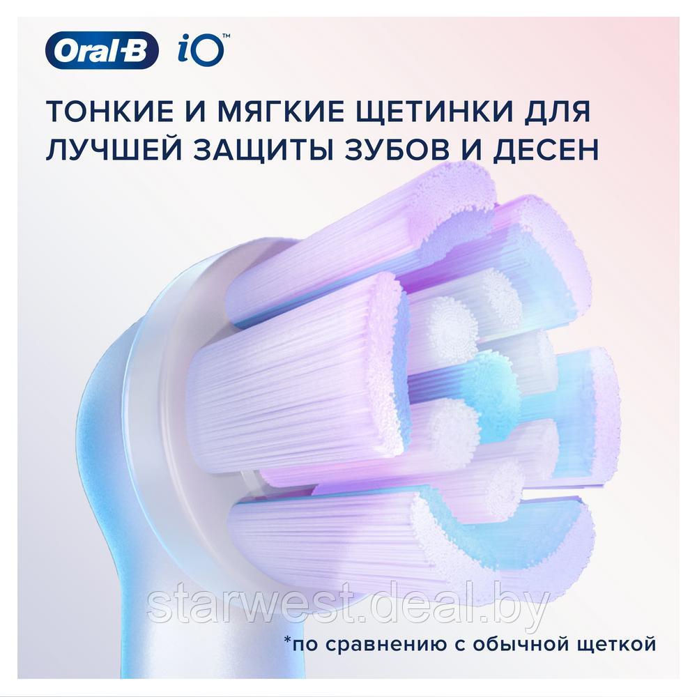 Oral-B Braun iO Series 9N White Alabaster с 2 насадками Электрическая зубная щетка iOM9.2I1.1AD - фото 5 - id-p224972706