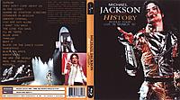 Michael Jackson History