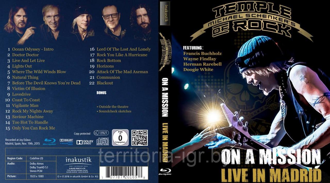 Michael Schenker's: Temple Of Rock On A Mission - Live In Madrid - фото 1 - id-p61325220