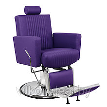 Кресло для барбершопа Толедо декор линиями, фиолетовое. На заказ
