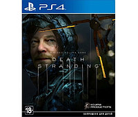 Death Stranding (PS4)