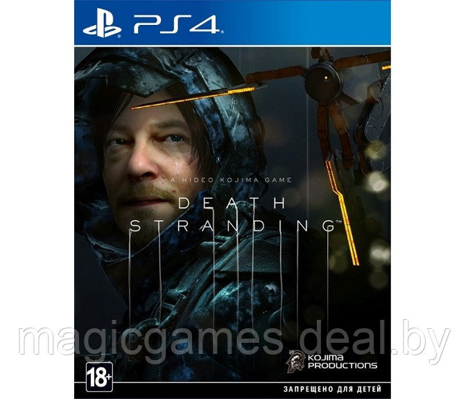 Death Stranding (PS4) - фото 1 - id-p224972930