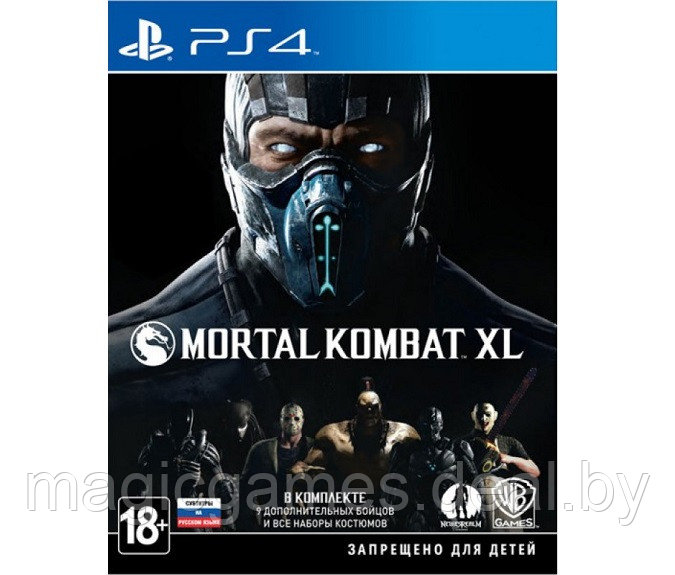 Mortal Kombat XL (PS4) - фото 1 - id-p224972932