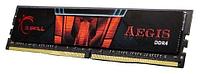 Оперативная память G.Skill Aegis 8GB DDR4 PC4-24000 F4-3000C16S-8GISB