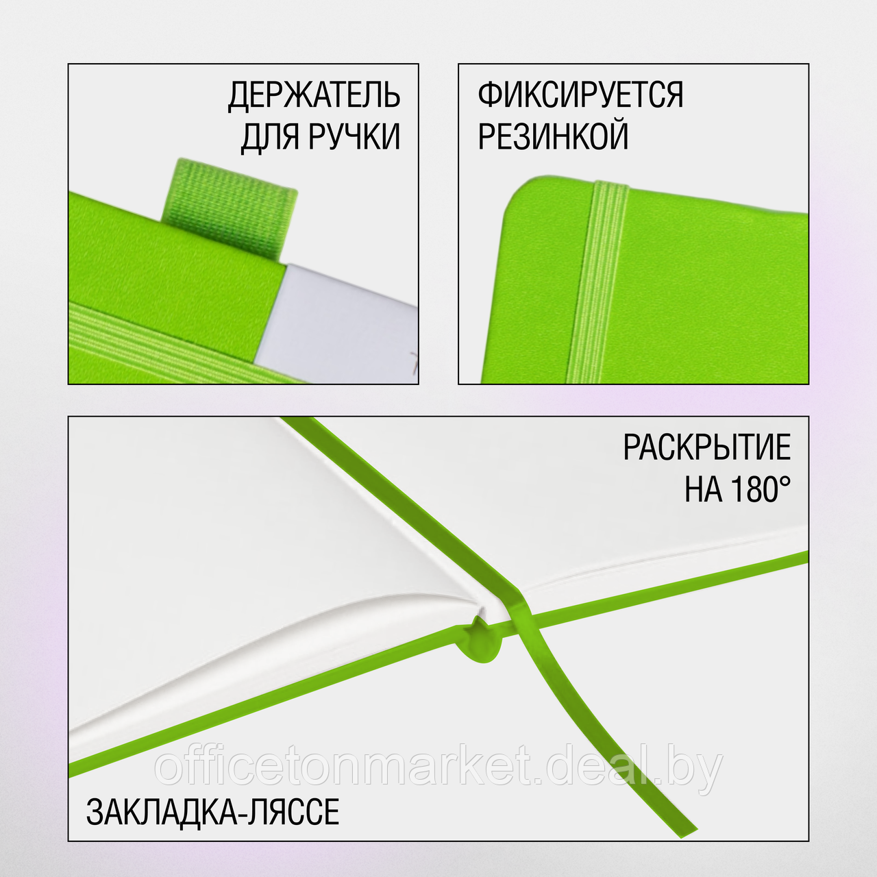 Скетчбук "Sketchmarker", 9x14 см, 140 г/м2, 80 листов, зеленый луг - фото 3 - id-p219049318