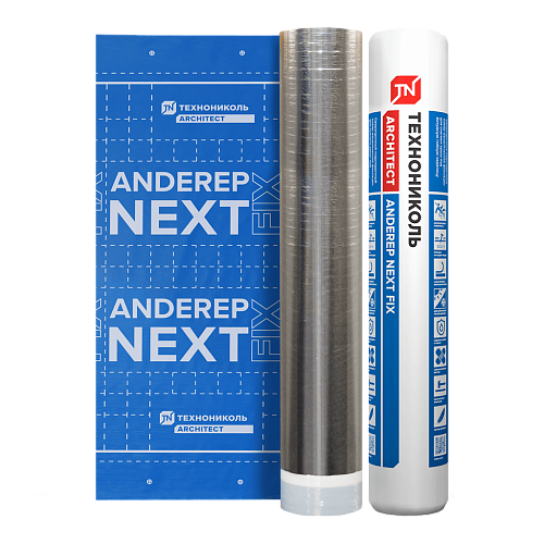 Подкладочный ковёр ANDEREP NEXT FIX (для механической фиксации) - фото 1 - id-p224973802