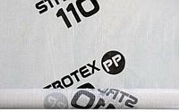 Гидроизоляционная пленка армированная STROTEX 110 PP d110