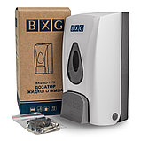Диспенсер для жидкого мыла BXG "SD-1178", 0.5 л, ручной, пластик, белый, фото 3
