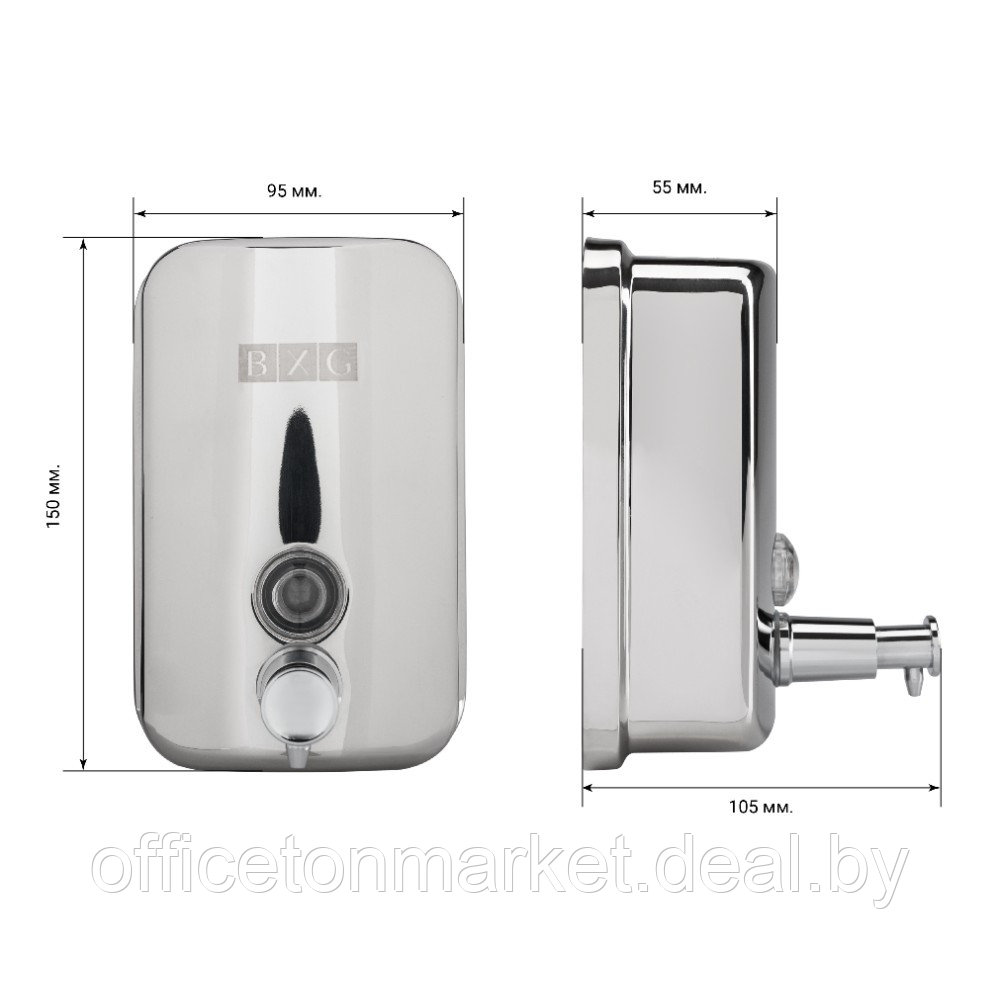 Диспенсер для жидкого мыла BXG "SD Н1-500", 0.5 л, ручной, металл, серебристый, глянцевый - фото 6 - id-p224961723