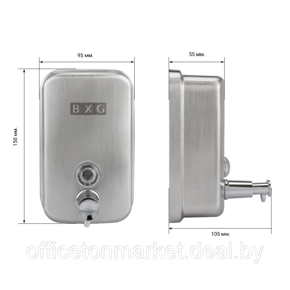 Диспенсер для жидкого мыла BXG "SD Н1-500М", 0.5 л, ручной, металл, серебристый, матовый - фото 2 - id-p224961725