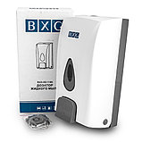 Диспенсер для жидкого мыла BXG "SD-1188", 1 л, ручной, пластик, белый, фото 3