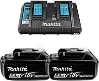 Батарея аккумуляторная Makita BL1850B 18В 5Ач Li-Ion (З/У в компл.) (191L75-3)