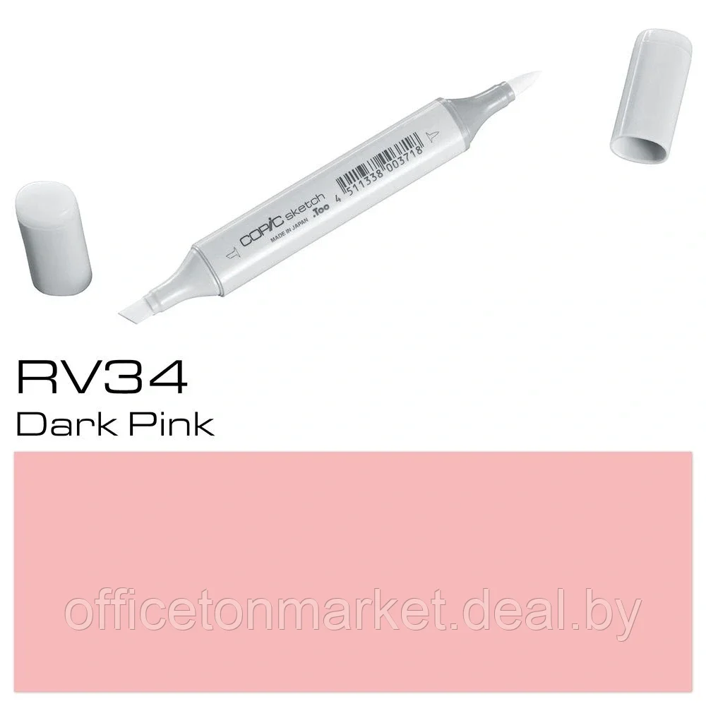 Маркер перманентный "Copic Sketch", RV-34 темный розовый - фото 1 - id-p137130752
