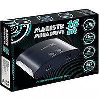 Игровая приставка Magistr Mega Drive 16Bit, 250 игр