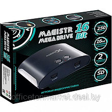 Игровая приставка Magistr Mega Drive 16Bit, 250 игр