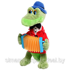 Мягкая игрушка «Крокодил Гена с аккордеоном», 21 см, звук