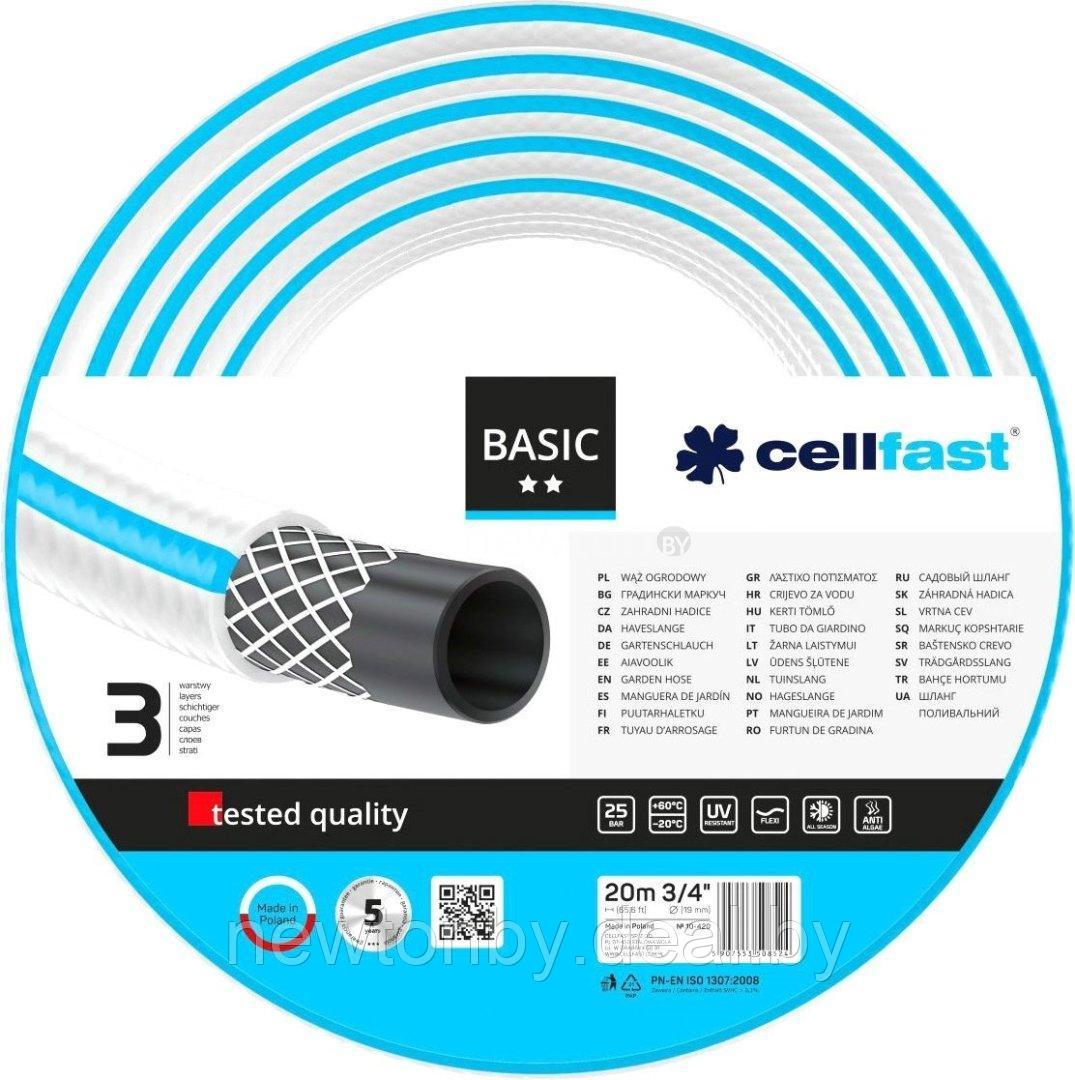 Шланг Cellfast Basic (3/4", 20 м) 10-420 - фото 1 - id-p224975877