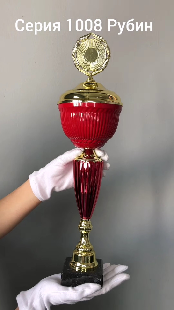 Кубок "Рубин " на мраморной подставке с крышкой , высота 49 см, диаметр чаши 12 см арт. 1008-350-120 КЗ120 - фото 2 - id-p224977059
