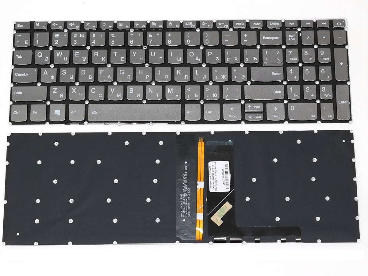 Клавиатура для ноутбука Lenovo IdeaPad 520-15 520-15IKB 720-15IKB L340-15IRH серая белая подсветка - фото 1 - id-p135120565