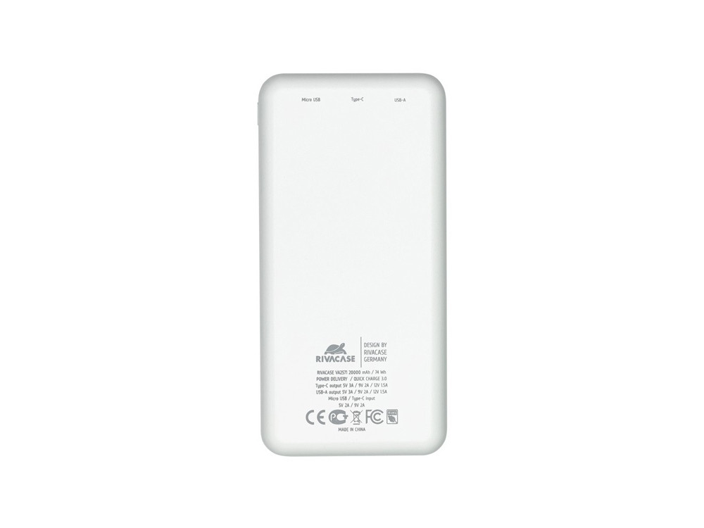RIVACASE VA2571 (20000 мАч) QC/PD внешний аккумулятор, белый 12/24 - фото 3 - id-p224977482