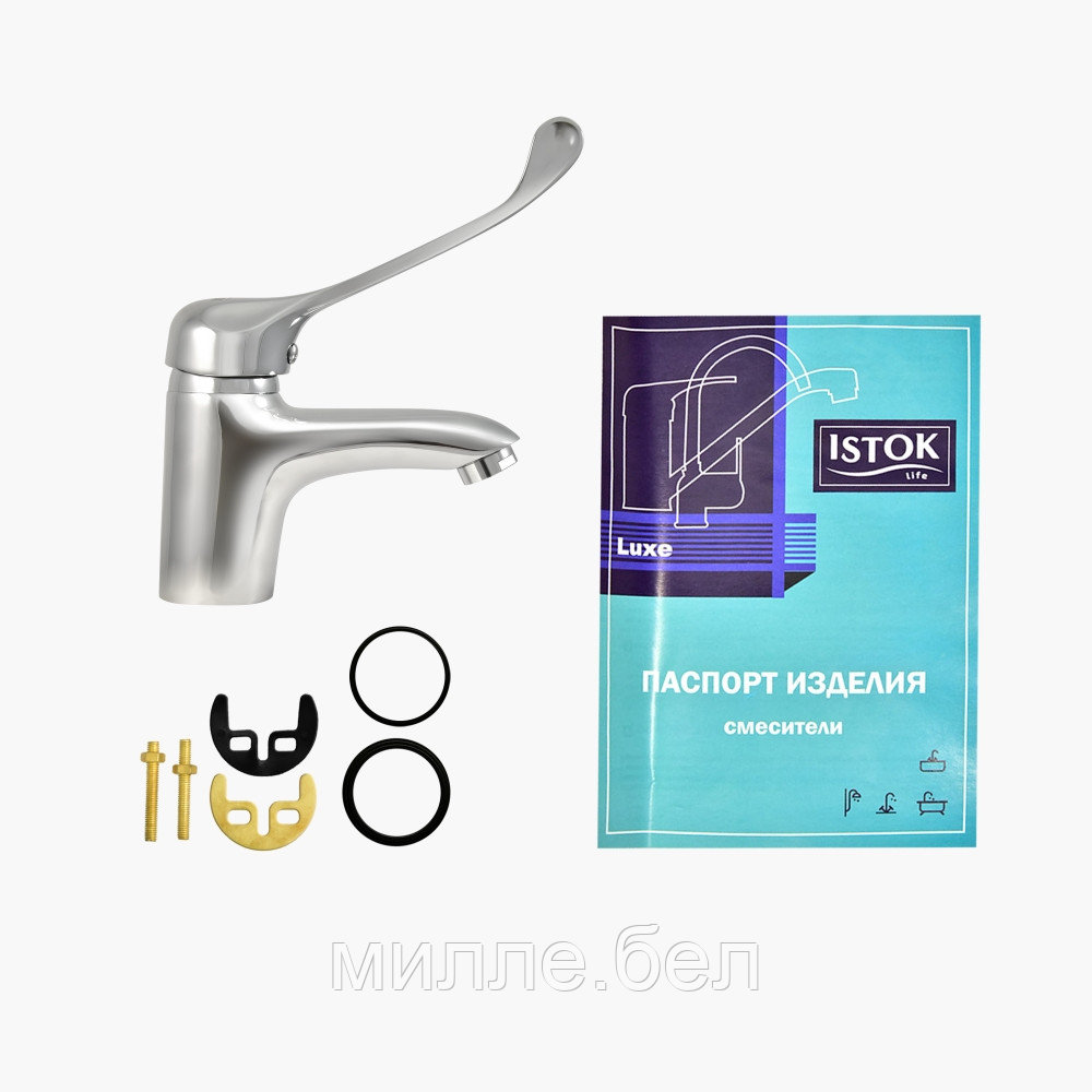 Смеситель для раковины, хирургический Istok Luxe 0402.316 - фото 7 - id-p224977638