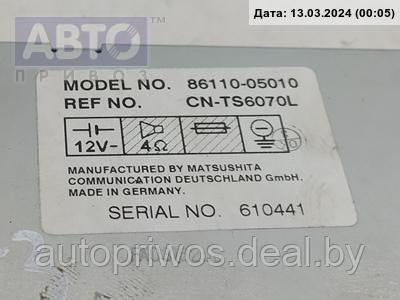 Дисплей информационный Toyota Avensis (1997-2003) - фото 2 - id-p224978467