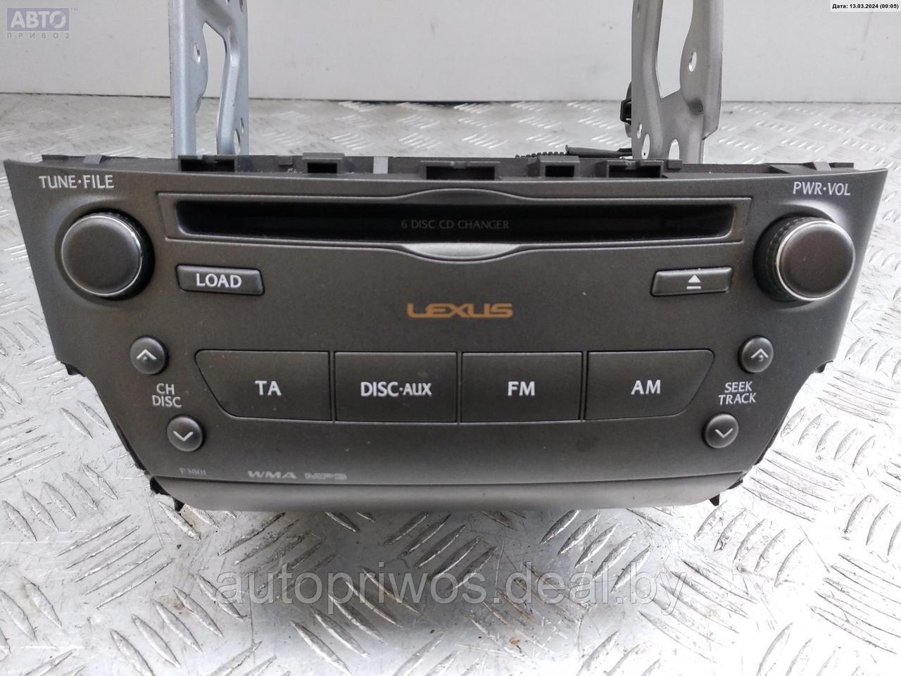 CD-чейнджер Lexus IS - фото 1 - id-p224978770