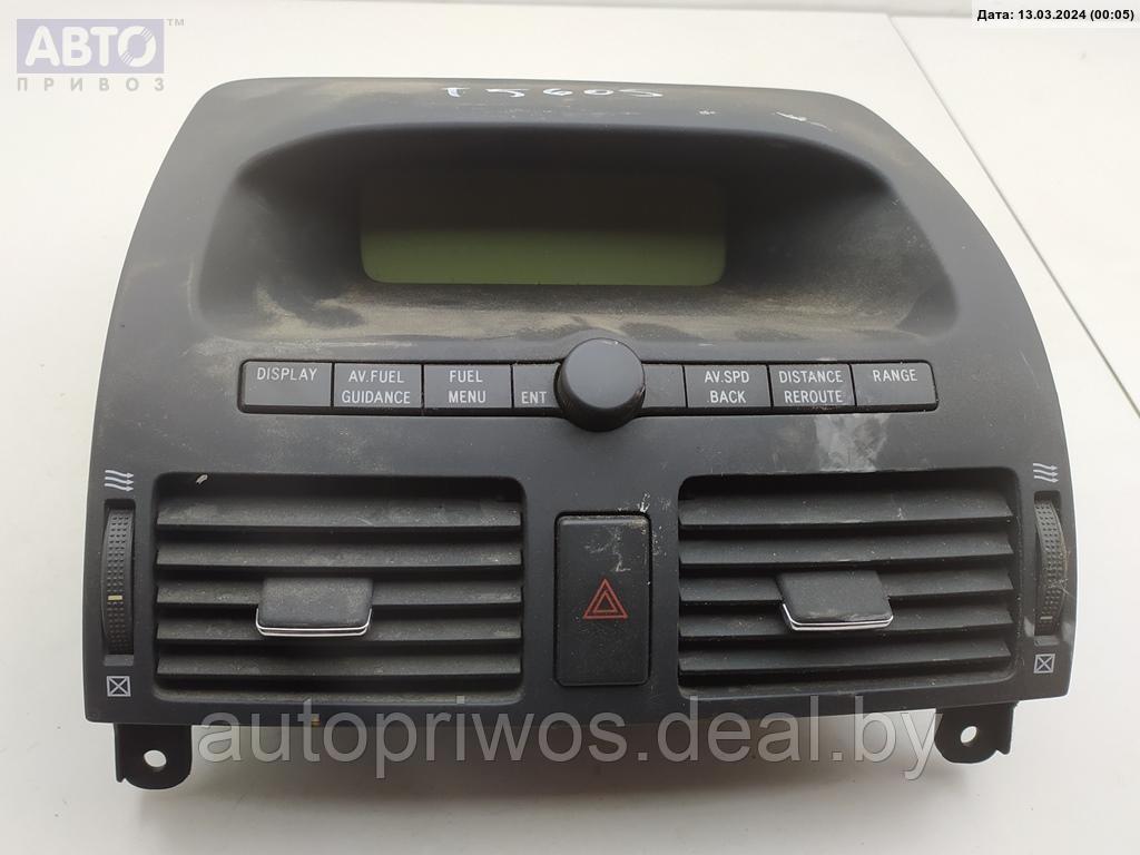 Дисплей информационный Toyota Avensis (2003-2008) - фото 1 - id-p224978308