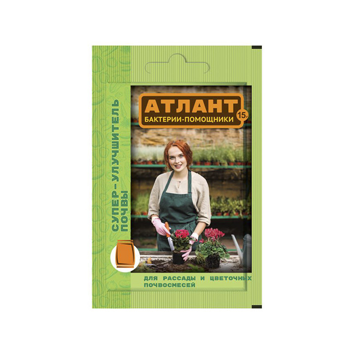Атлант Супер 15г