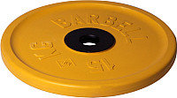 Диск для штанги MB Barbell Олимпийский d51мм 15кг