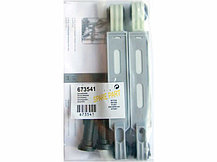 Амортизаторы (2шт) для стиральной машины Bosch WK222 (90N \'квадрат\' L-170…250mm, 11039636, 00673541,, фото 3