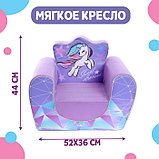 Мягкая игрушка-кресло «Единорог» Sweet dreams, фото 2