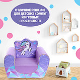 Мягкая игрушка-кресло «Единорог» Sweet dreams, фото 4
