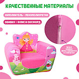 Мягкая игрушка кресло «Принцесса», цвет розовый, фото 3