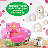 Мягкая игрушка кресло «Принцесса», цвет розовый, фото 4
