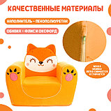 Мягкая игрушка-кресло «Лиса», фото 3