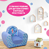 Мягкая игрушка-кресло «Снежная принцесса», фото 4