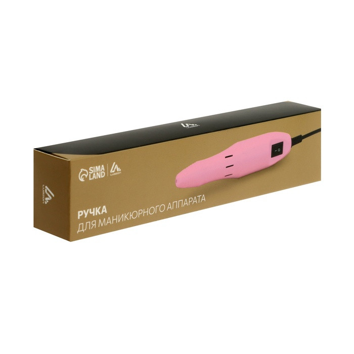 Сменная ручка для маникюрного аппарата LuazON LMM-002, пластик, розовая - фото 3 - id-p224980785