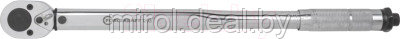 Гаечный ключ ForceKraft Profi FK-1203 - фото 1 - id-p224981141