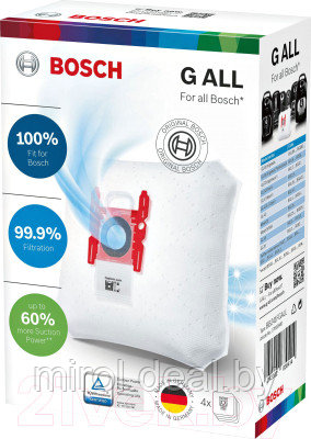 Комплект пылесборников для пылесоса Bosch BBZ41FGALL - фото 1 - id-p224981204