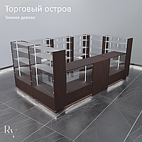 Торговый остров 3.5х2