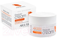 Крем для рук Aravia восстанавливающий с экстр облепихи и витамином F Repair Cream