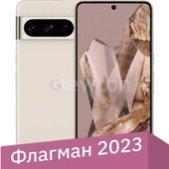 Смартфон Google Pixel 8 Pro 12GB/256GB (фарфор)