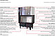 DEFRO HOME INTRA ME BL/BP G каминные топки, фото 8