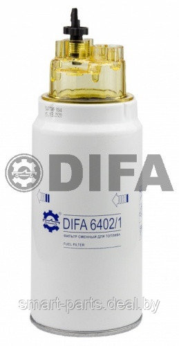 6402/1 Фильтр очистки топлива DIFA - фото 1 - id-p224961376