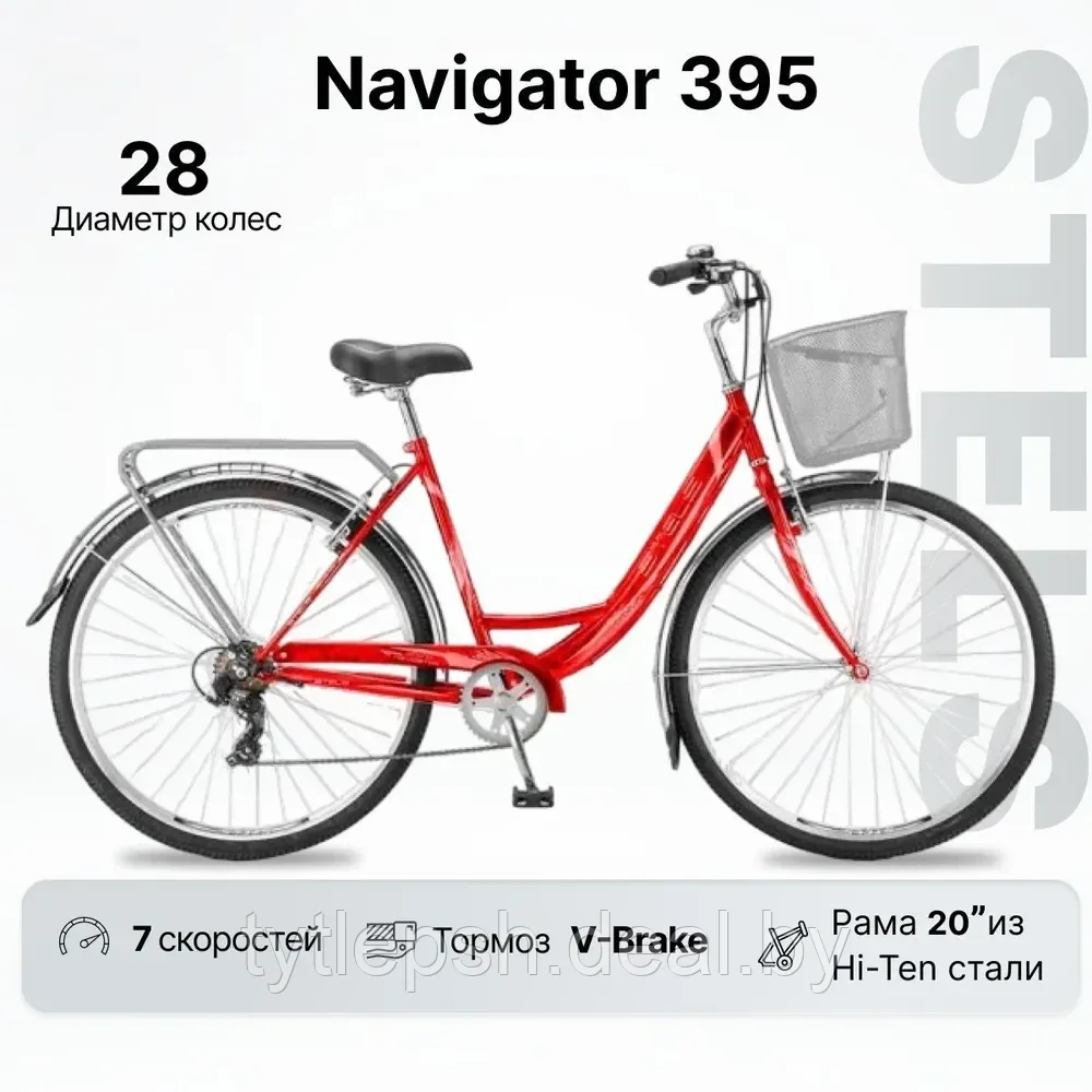 Городской Велосипед STELS Navigator 395 рама 20, 2023 серо-голубой - фото 5 - id-p224984029